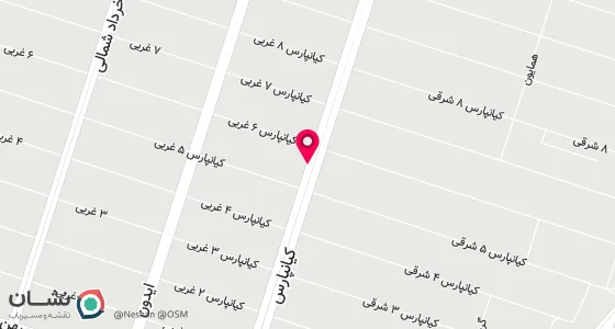نقشه موقعیت تقریبی دفتر: اهواز -کیانپارس- بین خیابان 5 و6 غربی-مجتمع آلا- طبقه 3
