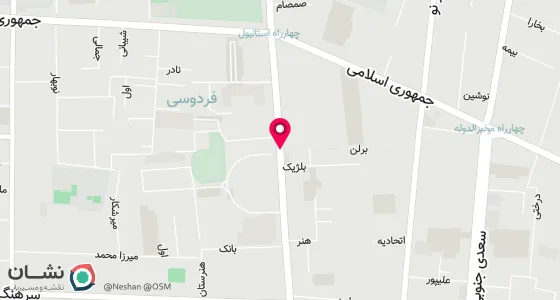 نقشه موقعیت تقریبی دفتر: تهران خ فردوسی جنب کوچه برلن پاساژ امینی ط 4 پلاک 15