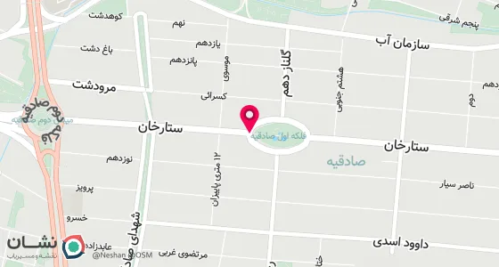 نقشه موقعیت تقریبی دفتر: صادقیه خیابان ستارخان نرسیده به فلکه اول صادقیه پلاک 1118 واحد 12