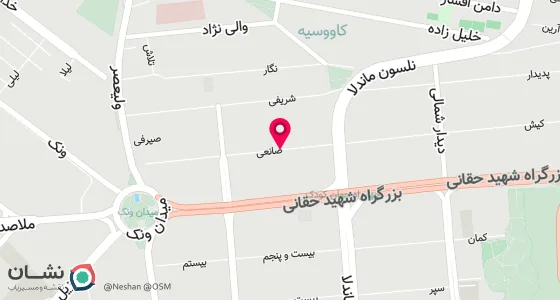 نقشه موقعیت تقریبی دفتر: تهران، میدان ونک، خیابان شهید محمد صانعی، پلاک 48، طبقه 1، واحد 1