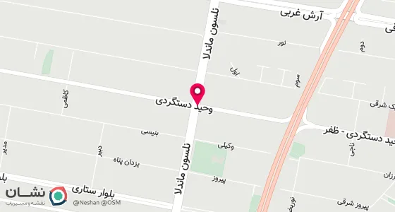 نقشه موقعیت تقریبی دفتر: بلوار نلسون ماندلا، خیابان شهید سرتیپ هوشنگ وحید دستگردی، برج پم، پلاک 265،طبقه 5، واحد 3