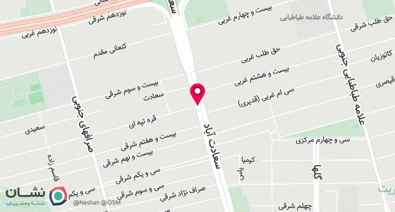 نقشه موقعیت تقریبی دفتر: تهران - سعادت آباد - قره تپه ای ( 25 ) پلاک 32
