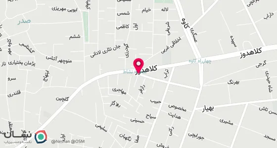 نقشه موقعیت تقریبی دفتر: خ شهید کلاهدوز سه راه نشاط خ جعفری نجف آبادی کوچه رازفر پلاک 8 طبقه دوم